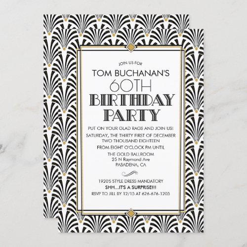 ANY AGE _  Birthday Art Deco Gatsby invitation