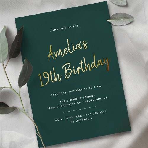 Any Age  Dark Emerald Green and Gold Birthday Foil Invitation