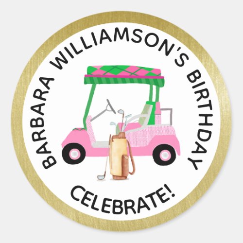 Any Age Golf Themed Birthday Party Personalize   Classic Round Sticker
