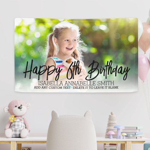 Any Age Kids Birthday Party Custom Photo Banner