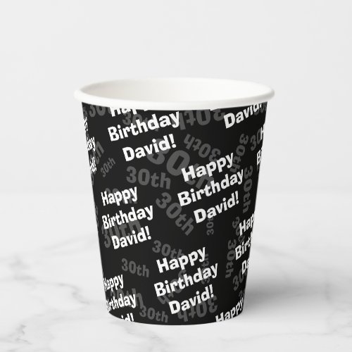 Any age  name personalized happy birthday paper cups