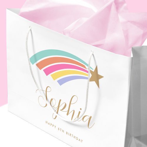 Any Age Shooting Star Rainbow Personalized Name Large Gift Bag