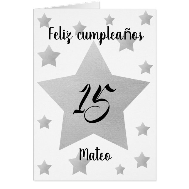 Any Age Spanish Birthday Cards (Front)