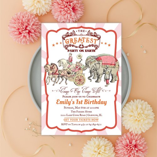 ANY AGE _ Vintage Circus Birthday Invitation