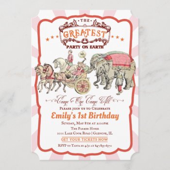 Any Age - Vintage Circus Birthday Invitation by PaperandPomp at Zazzle