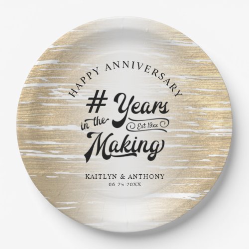 Any Anniversary Black Gold YEARS IN THE MAKING Paper Plates