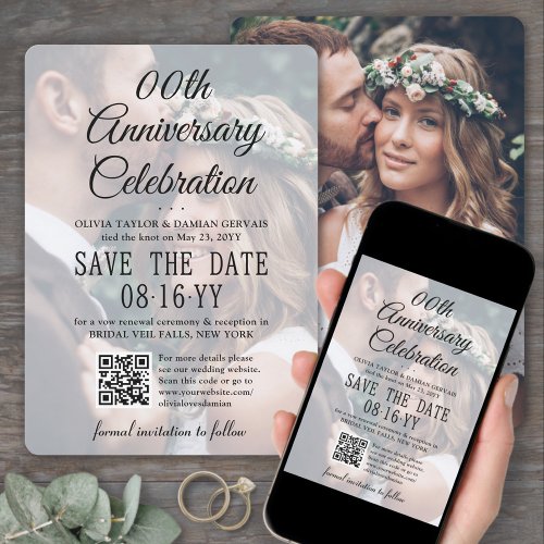 ANY Anniversary Party 2 Photo  QR Code Overlay Save The Date