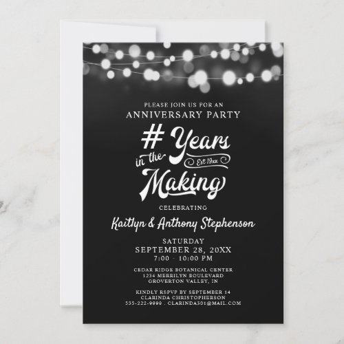 Any Anniversary String Lights YEARS IN THE MAKING Invitation