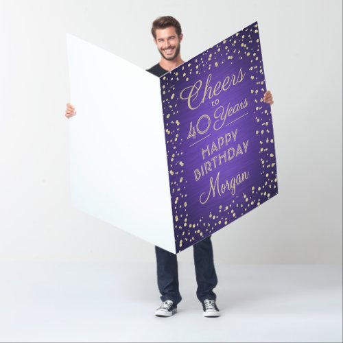 ANY Birthday Cheers Brushed Purple and Gold Giant Card