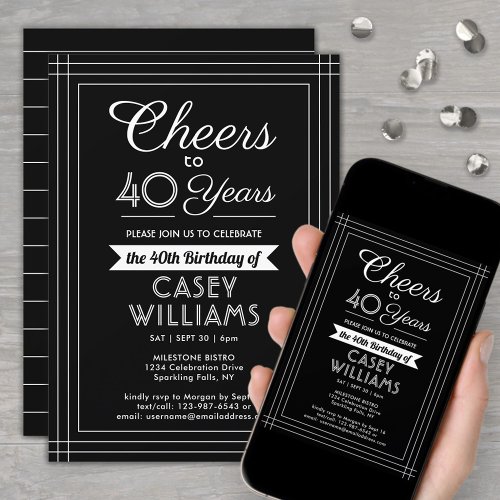 ANY Birthday Cheers Classic Border Black and White Invitation