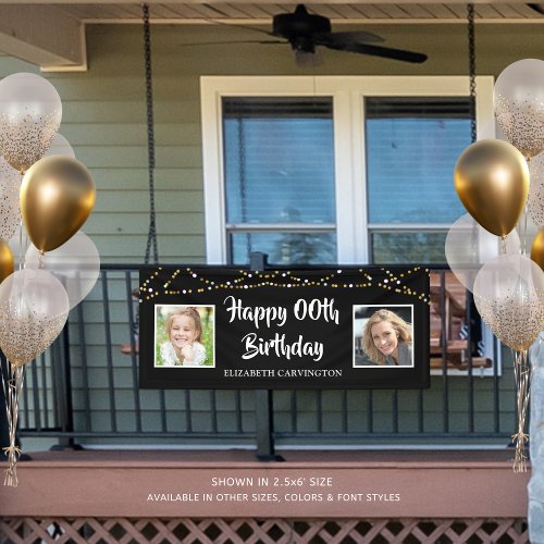 Any Birthday  Then  Now Photos  Personalized Banner