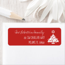 Any Color Christmas + Hanukkah Tree + Chalk | Red Label