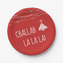 Any Color Cute Challah La La La Chrismukkah | Red Paper Plates