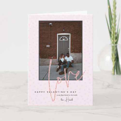 Any Color  Happy Valentines Day Photo Card