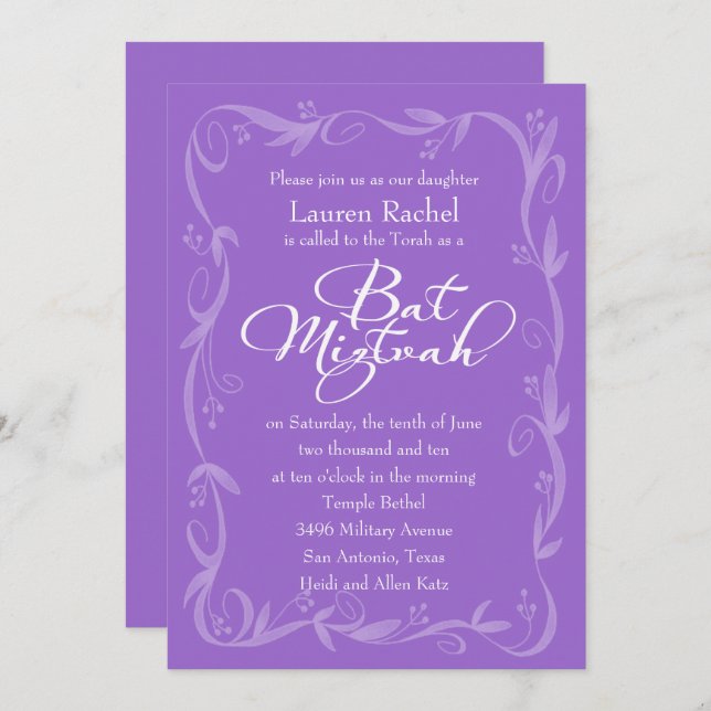 Any Color Leafy Border Frame Bat Mitzvah Invitation (Front/Back)