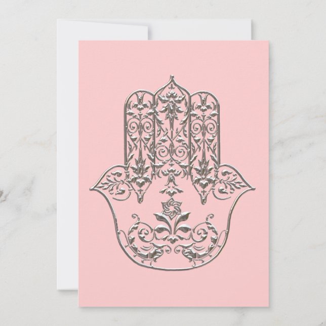 Any Color with Ornate Hamsa Invitation (Back)
