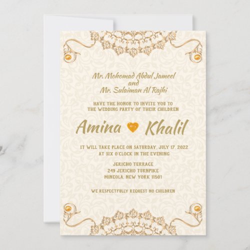 ANY EVENT _ Arabic Wedding Bridal Invitation