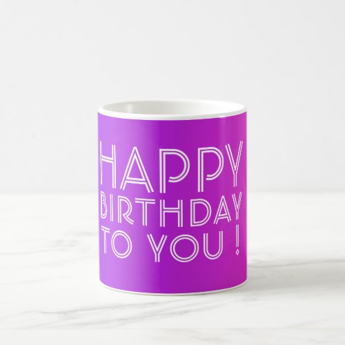 Any Name Editable Happy Birthday Pink Purple Ombre Coffee Mug