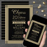 ANY Number Retirement Party Cheers Downloadable Invitation