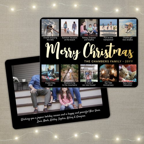 Any Text 11 Photo Christmas Collage Black Elegant Foil Holiday Card