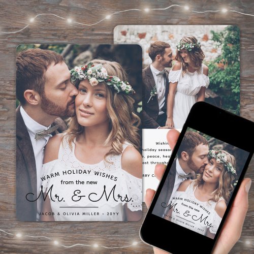Any Text 2 Photo Newlyweds Black Text Mr  Mrs Holiday Card