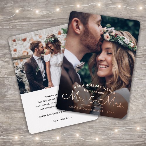 Any Text 2 Photo Newlyweds Script Mr  Mrs Foil Holiday Card