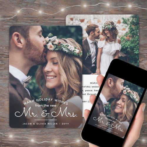 Any Text 2 Photo Newlyweds White Text Mr  Mrs Holiday Card