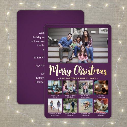 Any Text 9 Photo Collage Purple Christmas Script Foil Holiday Card
