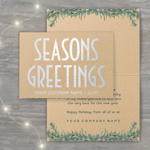 Any Text Business Holiday No Logo Watercolor Pine Foil Card