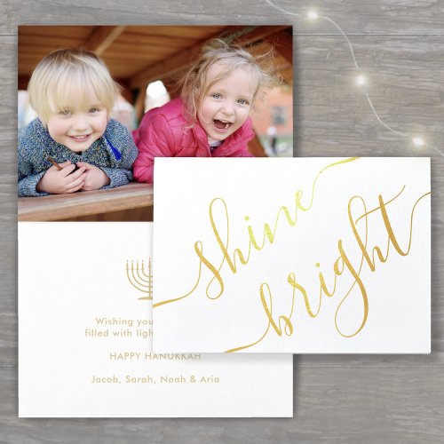 Any Text Hanukkah Simple Shine Bright Gold Real Foil Card