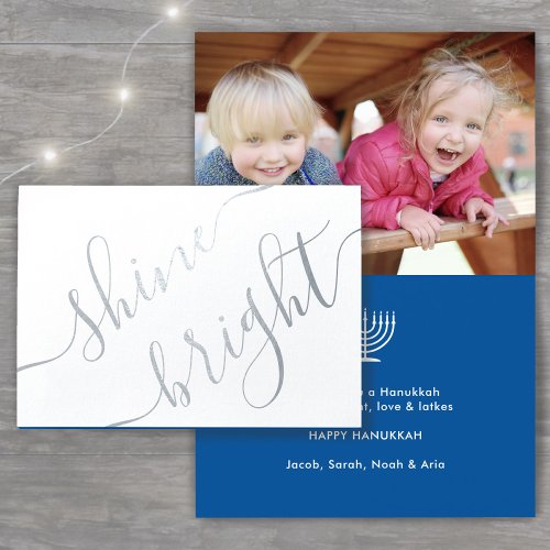 Any Text Hanukkah Simple Shine Bright Silver Real Foil Card