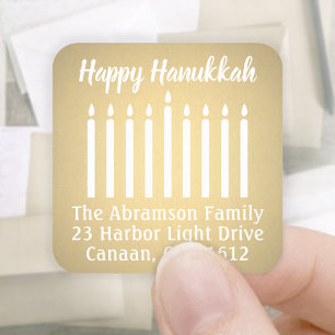 Any Text Menorah Faux Foil Return Address Labels