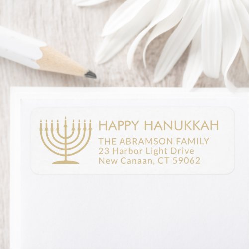 Any Text Menorah Gold Hanukkah Return Address Label