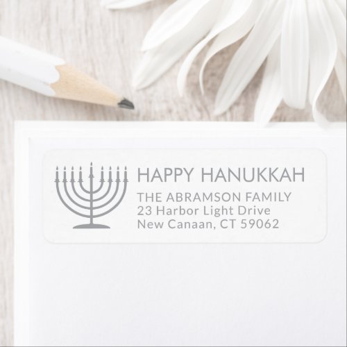 Any Text Menorah White Hanukkah Return Address Label