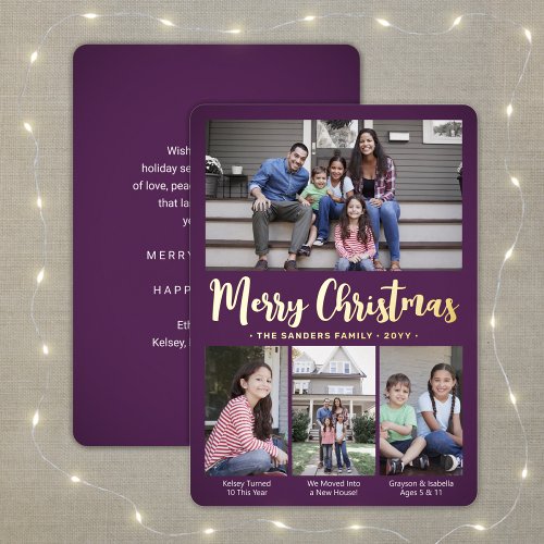 Any Text Purple 4 Photo Collage Christmas Script Foil Holiday Card