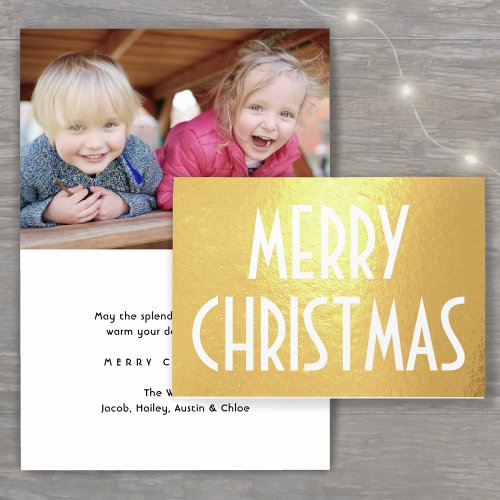 Any Text Simple Holiday Merry Christmas Gold Real Foil Card