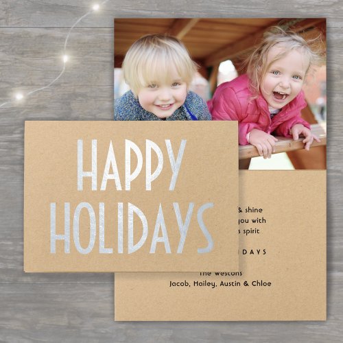 Any Text Simple Kraft Happy Holidays Silver Real Foil Card