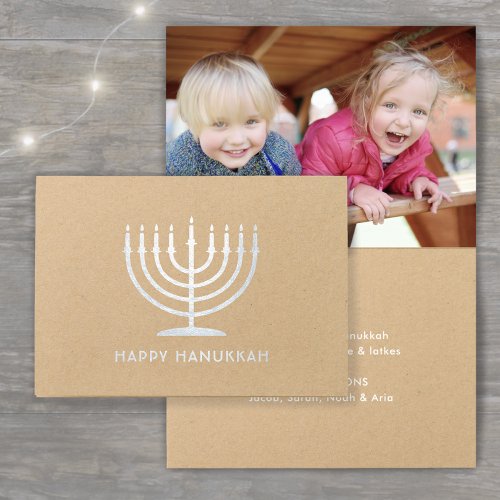 Any Text Simple Menorah Happy Hanukkah Silver Real Foil Card