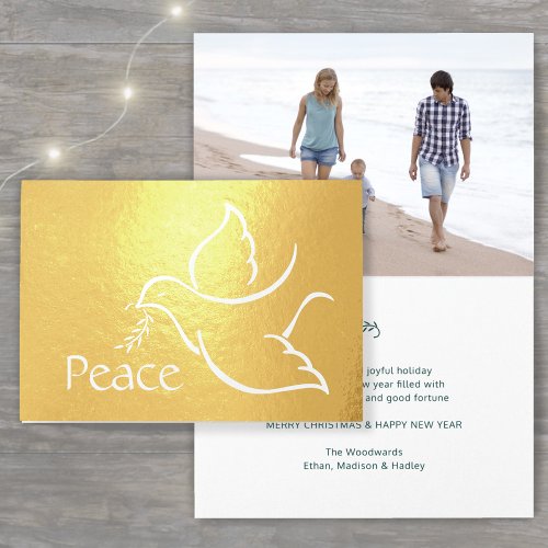 Any Text Simple Peace Dove Christmas Holiday Real Foil Card
