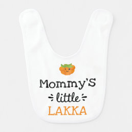 [Any Text&#39;s] Little Lakka Baby Bib