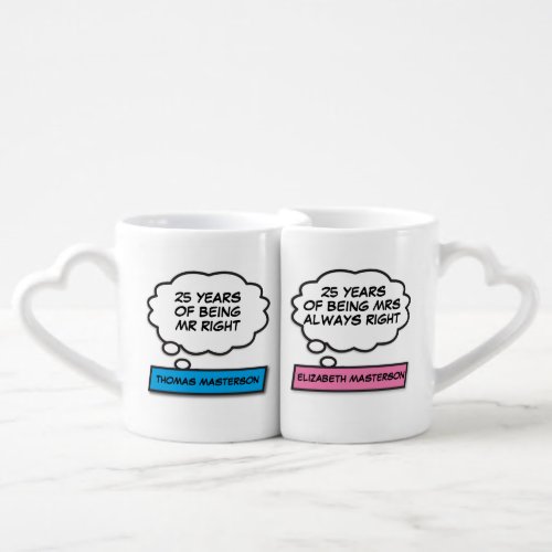 Any Wedding Anniversary Thought Bubbles Coffee Mug Set