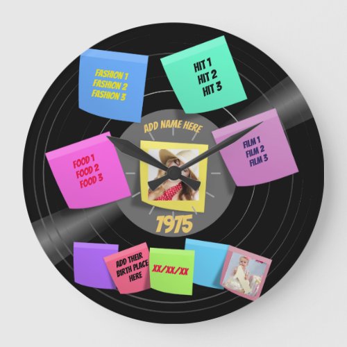ANY Year Born 60s 70s Vinyl Record Photo Custom Large Clock