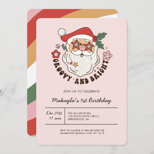 Any Year Colorful Groovy Retro Christmas Birthday  Invitation