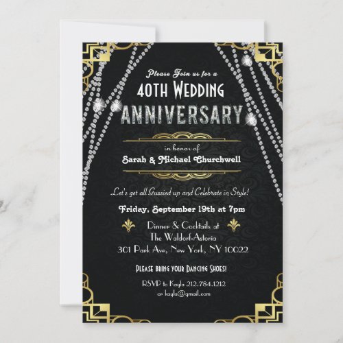 ANY YEAR Great Gatsby Anniversary Invitation