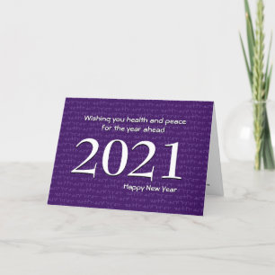 Any Year PURPLE Semaphore HAPPY NEW YEAR 2021 Holiday Card
