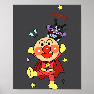 Anyway Anpanman New Poster