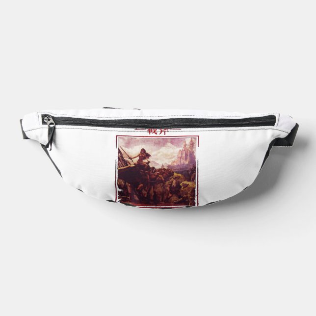 aonoapyuann fanny pack (Lay Down)