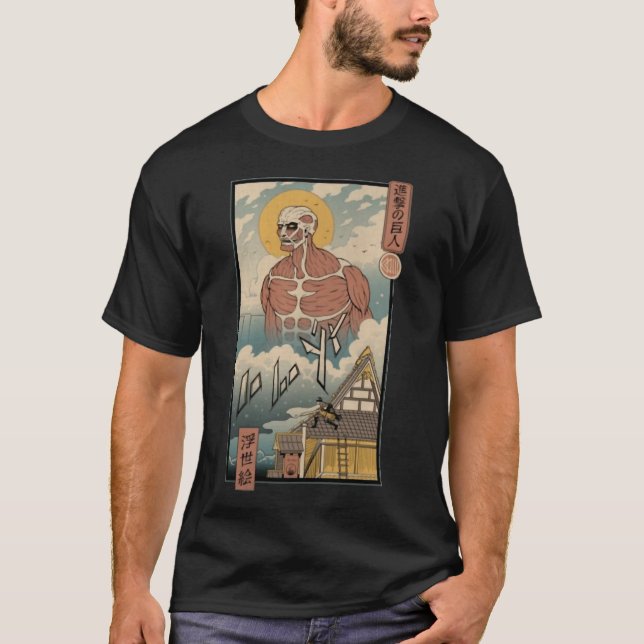 AOT Classic T-Shirt (Front)