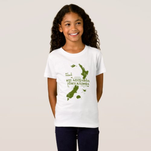 Aotearoa is my home T_Shirt