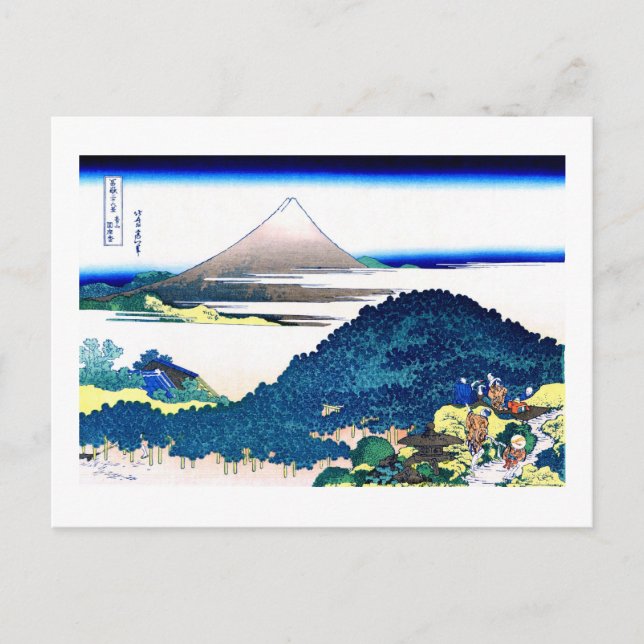 Aoyama enza-no-matsu Hokusai Fine Art Postcard (Front)